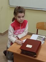 Проект «Библия – настольная книга»