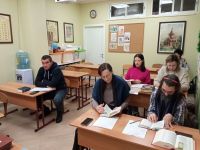 Проект «Библия – настольная книга»