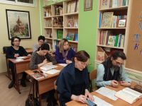 Проект «Библия – настольная книга» Проект «Библия – настольная книга»