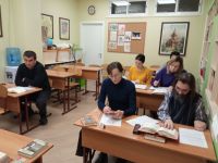 Проект «Библия – настольная книга» Проект «Библия – настольная книга»