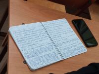 Проект «Библия – настольная книга» Проект «Библия – настольная книга»