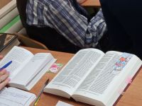 Проект «Библия – настольная книга» Проект «Библия – настольная книга»