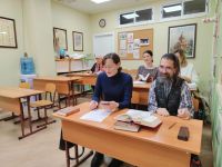 Проект «Библия – настольная книга» Проект «Библия – настольная книга»