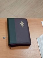 Проект «Библия – настольная книга» Проект «Библия – настольная книга»