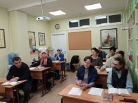 Проект «Библия – настольная книга» Проект «Библия – настольная книга»