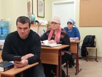 Проект «Библия – настольная книга» Проект «Библия – настольная книга»