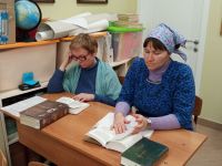 Проект «Библия – настольная книга» Проект «Библия – настольная книга»