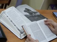 Проект «Библия – настольная книга»