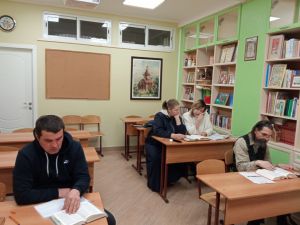 Проект «Библия – настольная книга»