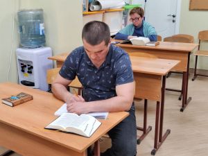 Проект «Библия – настольная книга»