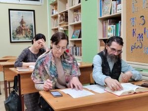 Проект «Библия – настольная книга»