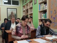 Проект «Библия – настольная книга» Проект «Библия – настольная книга»