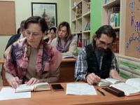 Проект «Библия – настольная книга» Проект «Библия – настольная книга»