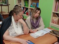 Проект «Библия – настольная книга» Проект «Библия – настольная книга»