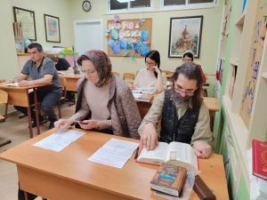 Проект «Библия – настольная книга»