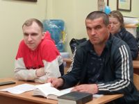 Проект «Библия – настольная книга» Проект «Библия – настольная книга»