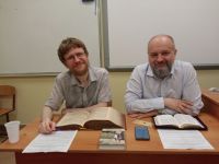 Проект «Библия – настольная книга» Проект «Библия – настольная книга»