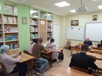 Проект «Библия – настольная книга»