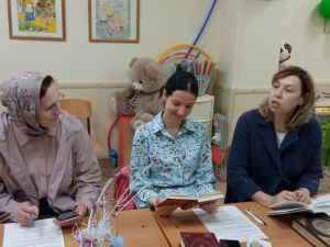 Проект «Библия – настольная книга» Проект «Библия – настольная книга»