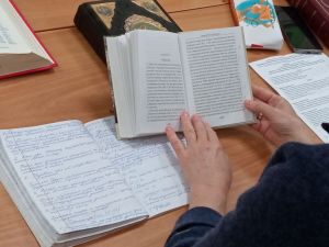 Проект «Библия – настольная книга» Проект «Библия – настольная книга»