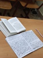 Проект «Библия – настольная книга» Проект «Библия – настольная книга»