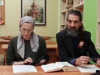 Проект «Библия – настольная книга» Проект «Библия – настольная книга»