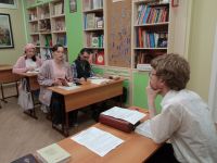 Проект «Библия – настольная книга» Проект «Библия – настольная книга»