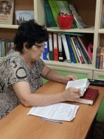 Проект «Библия – настольная книга» Проект «Библия – настольная книга»