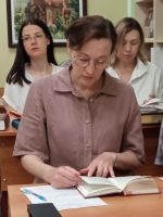 Проект «Библия – настольная книга» Проект «Библия – настольная книга»