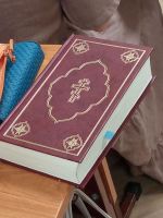 Проект «Библия – настольная книга» Проект «Библия – настольная книга»