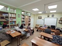 Проект «Библия – настольная книга» Проект «Библия – настольная книга»