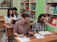 Проект «Библия – настольная книга» Проект «Библия – настольная книга»