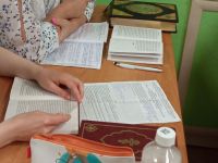 Проект «Библия – настольная книга»