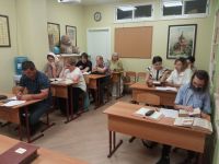 Проект «Библия – настольная книга»