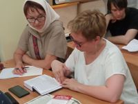 Проект «Библия – настольная книга»