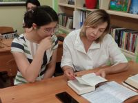 Проект «Библия – настольная книга»