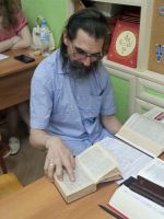 Проект «Библия – настольная книга» Проект «Библия – настольная книга»