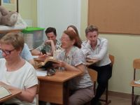 Проект «Библия – настольная книга» Проект «Библия – настольная книга»