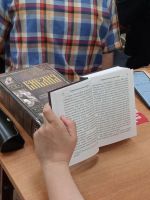 Проект «Библия – настольная книга» Проект «Библия – настольная книга»