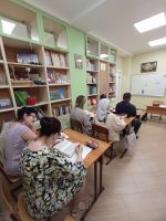 Проект «Библия – настольная книга» Проект «Библия – настольная книга»