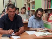 Проект «Библия – настольная книга» Проект «Библия – настольная книга»