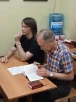 Проект «Библия – настольная книга» Проект «Библия – настольная книга»