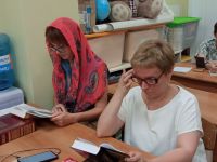 Проект «Библия – настольная книга» Проект «Библия – настольная книга»