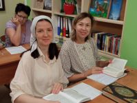 Проект «Библия – настольная книга» Проект «Библия – настольная книга»