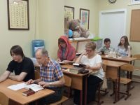 Проект «Библия – настольная книга» Проект «Библия – настольная книга»