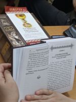 Проект «Библия – настольная книга» Проект «Библия – настольная книга»