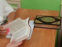 Проект «Библия – настольная книга» Проект «Библия – настольная книга»