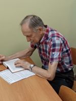 Проект «Библия – настольная книга» Проект «Библия – настольная книга»