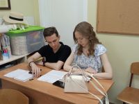 Проект «Библия – настольная книга» Проект «Библия – настольная книга»