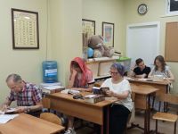 Проект «Библия – настольная книга» Проект «Библия – настольная книга»